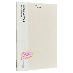 Womenswear Sketchbook 进口艺术 女装素描本A5 Fashionary【中商原版】