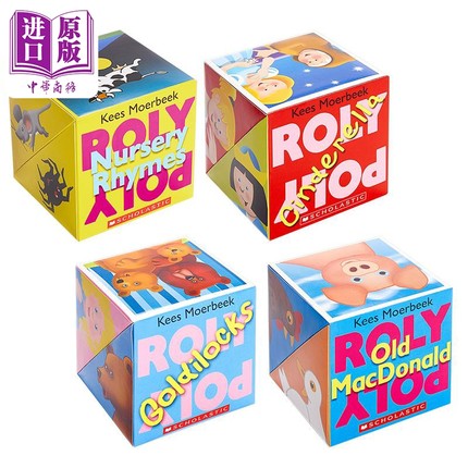 Roly Poly Pop-up系列 学乐神奇翻转书 低幼亲子互动益智游戏书0-3岁 盒子立体书玩具 英文原版 韵律启蒙童话故事【中商原版】
