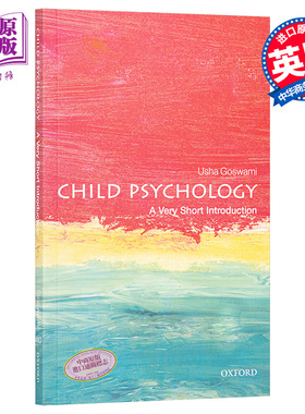 牛津通识系列 儿童心理学 英文原版 Child Psychology A Very Short Introduction Usha Goswami【中商原版】