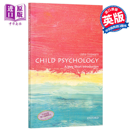 牛津通识系列 儿童心理学 英文原版 Child Psychology A Very Short Introduction Usha Goswami【中商原版】