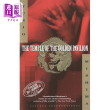 现货 三岛由纪夫 金阁寺 The Temple of the Golden Pavilion Yukio Mishima【中商原版】