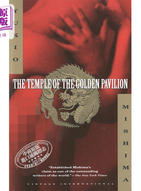 预售 三岛由纪夫 金阁寺 The Temple of the Golden Pavilion Yukio Mishima【中商原版】