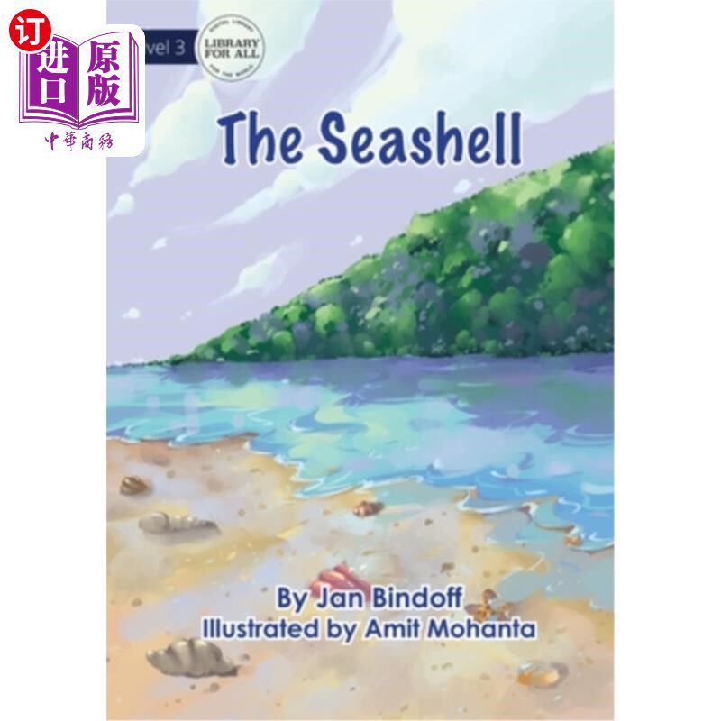 海外直订The Seashell 贝壳