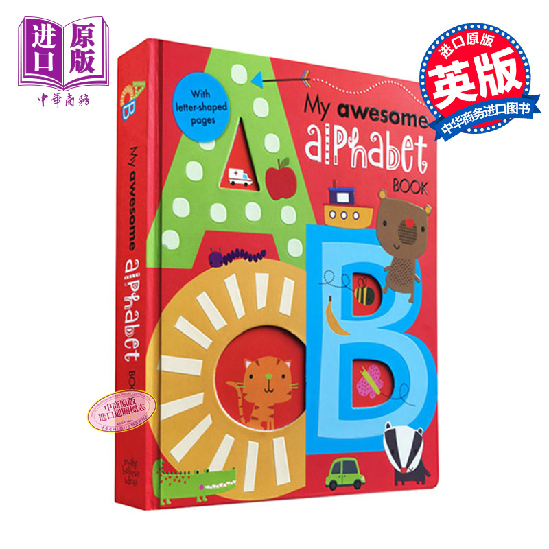 现货英文原版 My Awesome Alphabet Book ABC儿童字母启蒙书纸板书 3D立体字母书认知启蒙英文启蒙幼儿 0-3岁字母大卡书