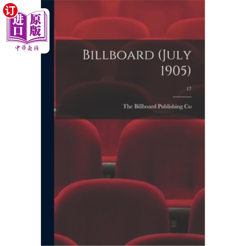 海外直订Billboard (July 1905); 17 广告牌(1905年7月);17