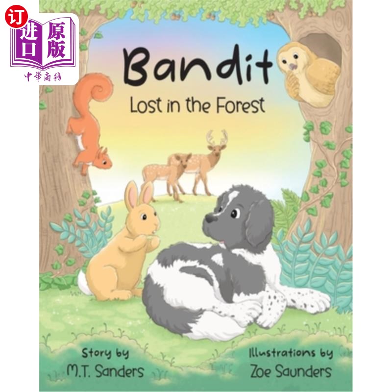 海外直订Bandit - Lost in the Forest 强盗-迷失在森林里