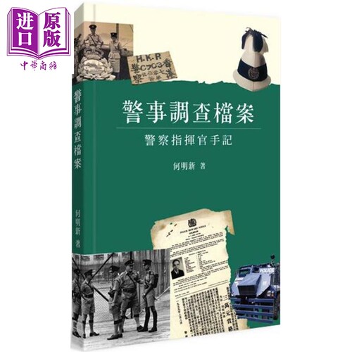 10月下旬到货
