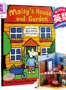 预售 【中商原版】Maisy's House and Garden 小鼠波波 房子和花园 搭建立体书场景