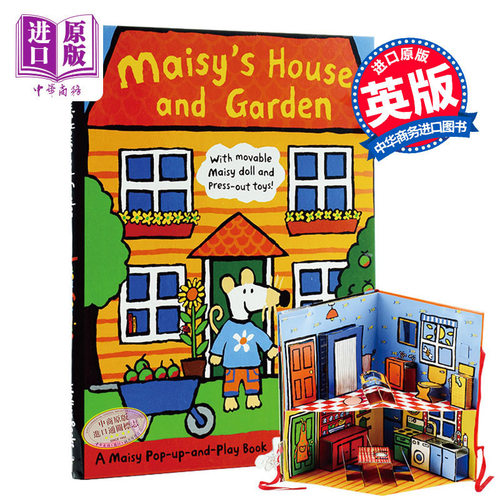 【中商原版】Maisy's House and Garden 小鼠波波 房子和花园 搭建立体书场景