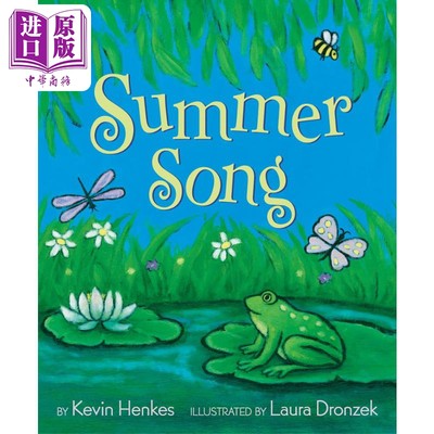 KevinHenkesSummerSong