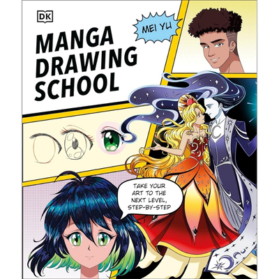 漫画绘画学校DK艺术系列