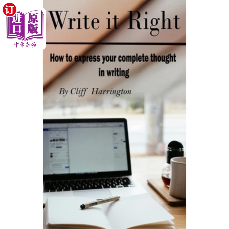 海外直订Write it Right 写对了
