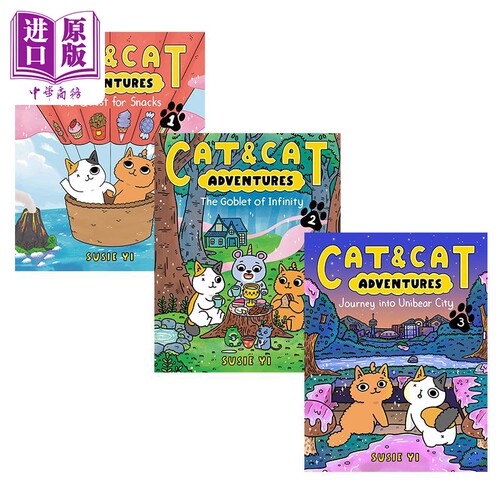 猫猫历险记图像小说桥梁漫画