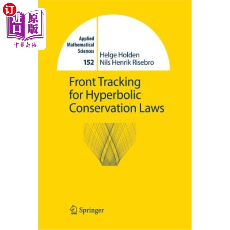 海外直订Front Tracking for Hyperbolic Conservation Laws 双曲守恒律的前沿跟踪