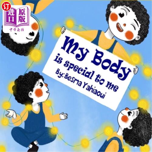 海外直订my body is special to me: mon corps est spécial pour moi, livre en anglais 我的身体对我来说是特别的：我的身