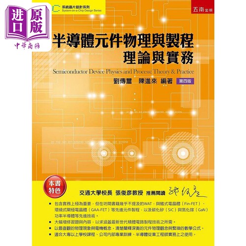 10月下旬到货