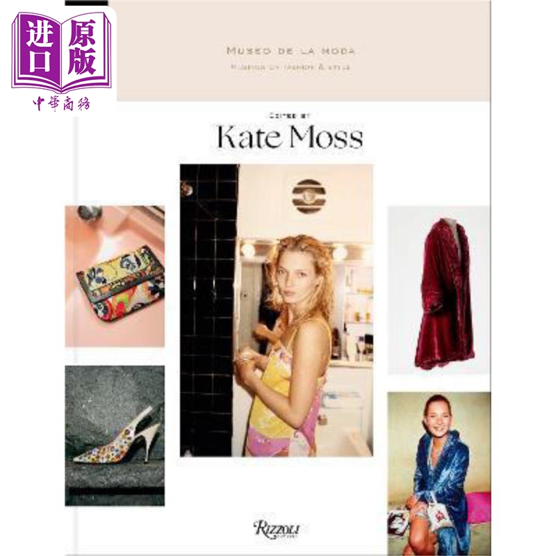 现货 时尚博物馆 传奇超模凯特·莫斯复古时尚指南 Museo de la Moda 英文原版 Kate Moss【中商原版】