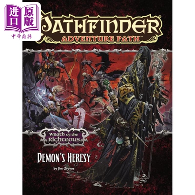 开拓者 正义之怒冒险之路 规则书 3 恶魔异端 Pathfinder Adventure Path Wrath of the Righteous 3 英文原版【中商原版】