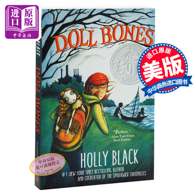 送埃莉诺回家 英文原版 Doll Bones 纽伯瑞奖 娃娃骨头 考验友谊和勇气的魔幻之旅 暑期推荐儿童文学 青少年课外读物 经典文?