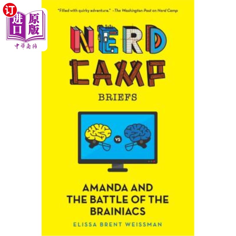 海外直订Amanda and the Battle of the Brainiacs (Nerd Camp Briefs #2)