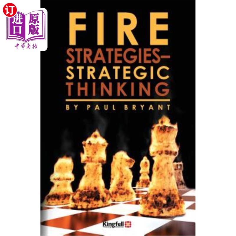 海外直订Fire Strategies - Strategic Thinking 消防策略-战略思维
