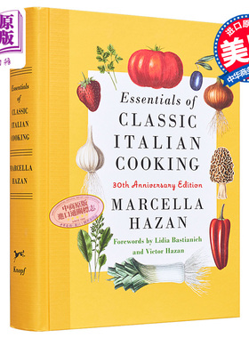 经典意大利烹饪要点 30 周年纪念版 英文原版 Essentials of Classic Italian Cooking Marcella Hazan【中商原版】