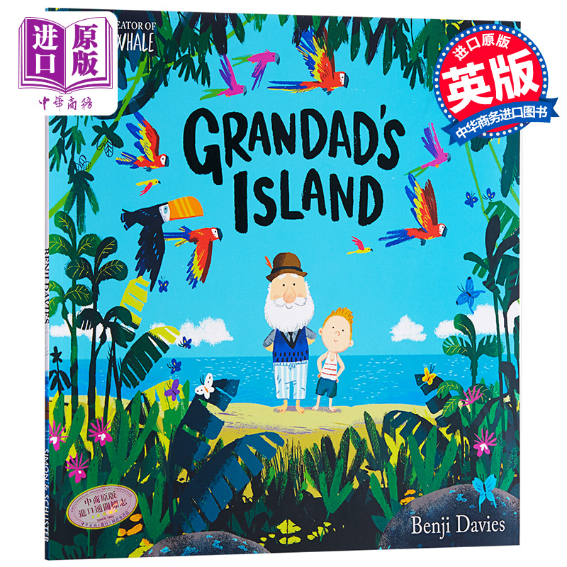 预售 【中商原版】Benji Davies班吉戴维斯：爷爷的天堂岛 英文原版 GrandadS Island 绘本 3-6岁 精品绘本 书籍/杂志/报纸 原版其它 原图主图