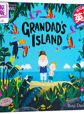 【中商原版】Benji Davies班吉戴维斯：爷爷的天堂岛 英文原版 GrandadS Island 绘本 3-6岁 精品绘本