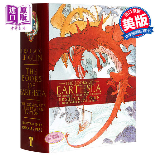 地海传说全集 精装插图版 英文原版 The Books of Earthsea The Complete Illustrated Edition 厄休拉 勒古恩【中商原版】