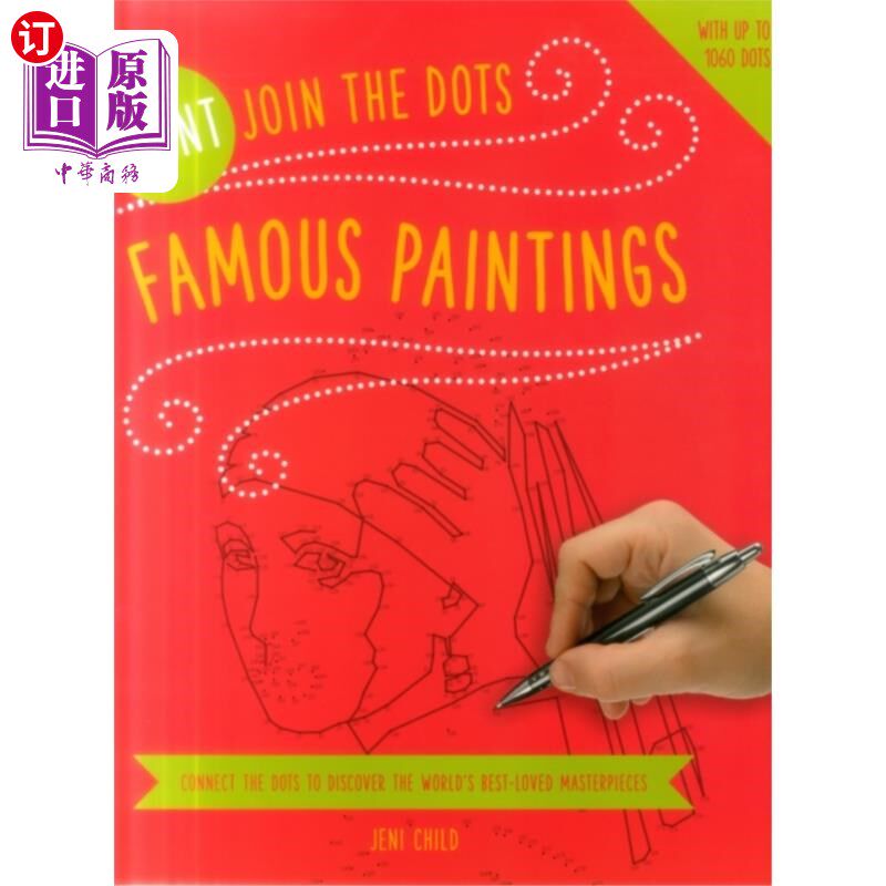 海外直订Giant Join the Dots: Famous Paintings 《巨人连点:名画