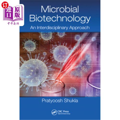 海外直订医药图书Microbial Biotechnology: An Interdisciplinary Approach 微生物生物技术:跨学科方法