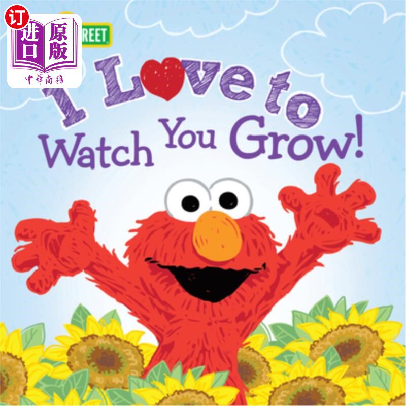 海外直订I Love to Watch You Grow! 我喜欢看你成长！