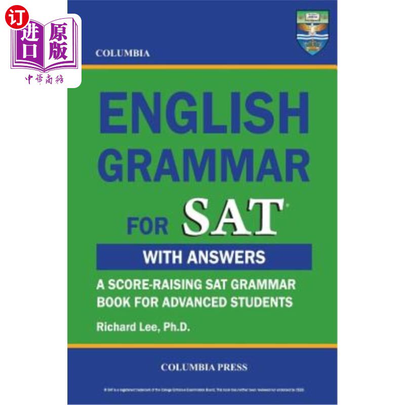 海外直订Columbia English Grammar for SAT 哥伦比亚大学SAT英语语法