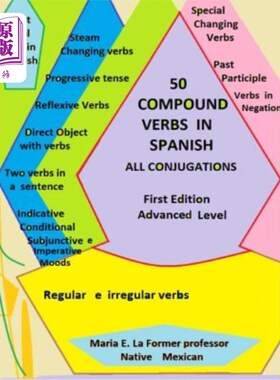 海外直订50 Compound Verbs in Spanish All Conjugations 50个复合动词在西班牙语中所有的连词