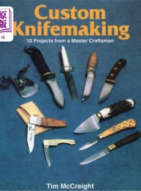 海外直订Custom Knifemaking 定制刀制作