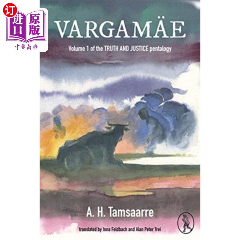 海外直订Vargamae 瓦尔加马