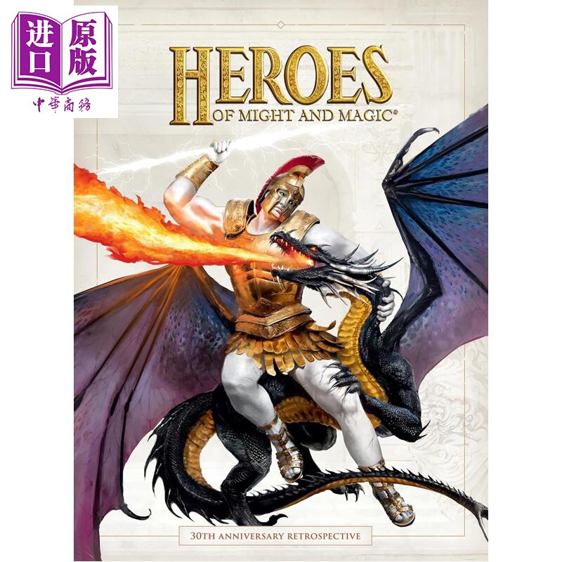 预售 魔法门之英雄无敌 30周年回顾 游戏 Heroes of Might and Magic 英文原版 Neal Hallford【中商原版】