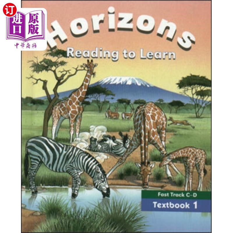 海外直订Horizons Fast Track C-D, Student Textbook 1 地平线快车道C-D，学生课本1