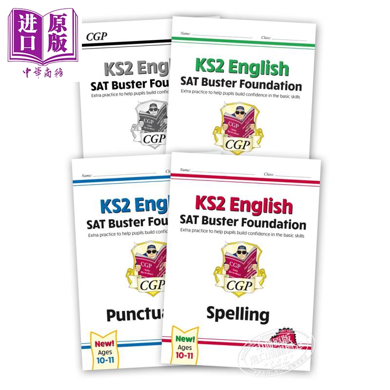 现货英国CGP原版New