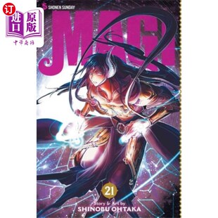 海外直订Magi: The Labyrinth of Magic, Vol. 21 魔法师:魔法迷宫,第21卷