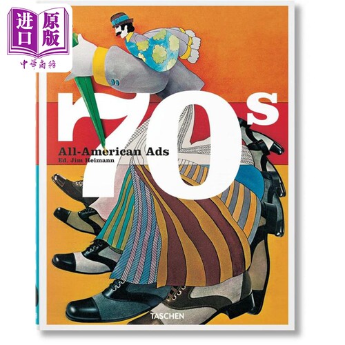 70年代美国广告大全American