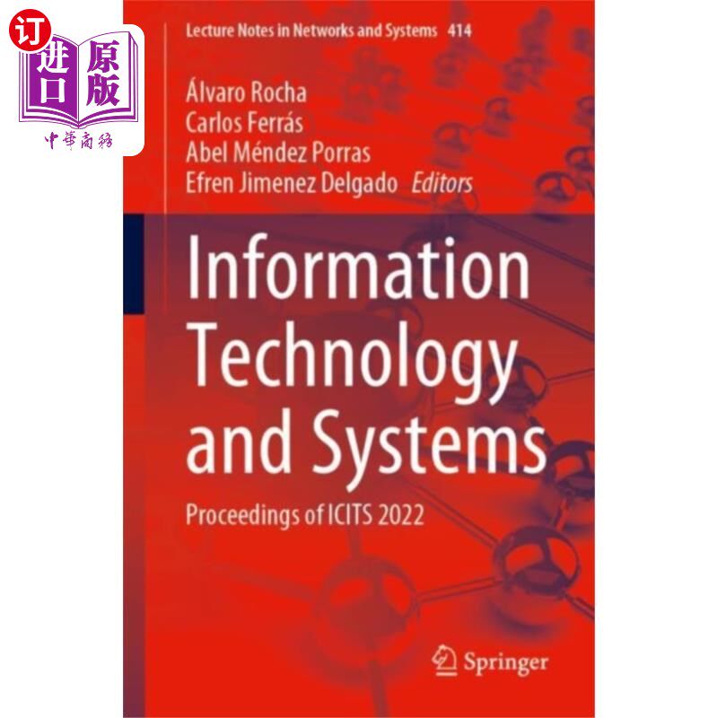 海外直订Information Technology and Systems 资讯科技及系统