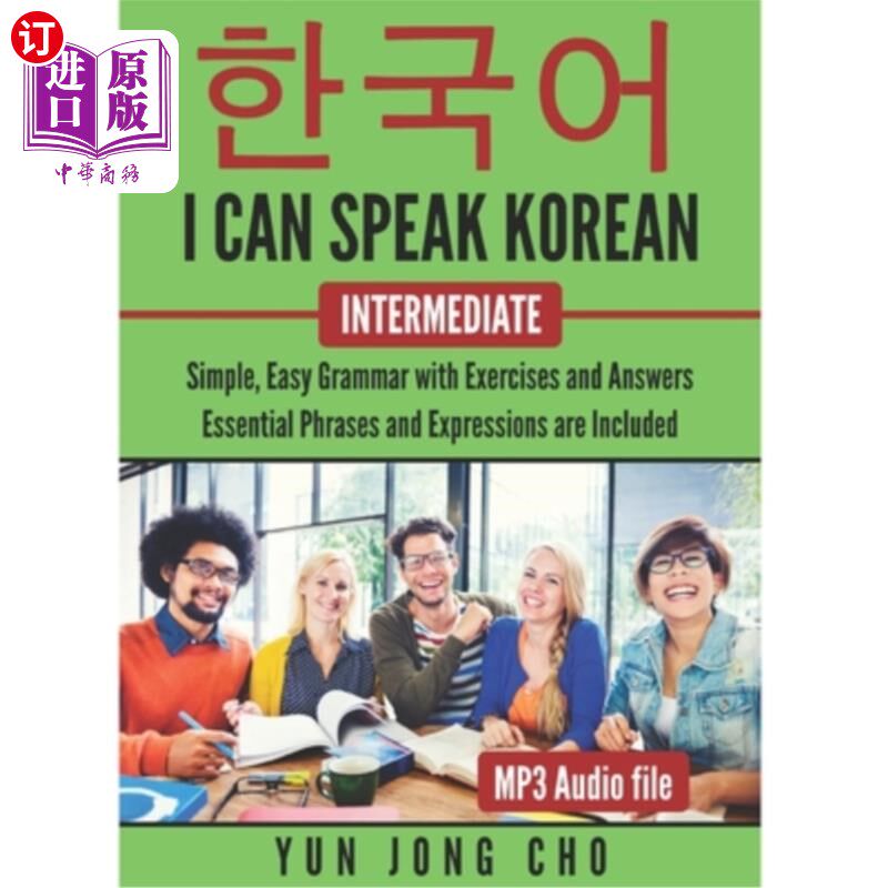 海外直订I Can Speak Korean For Intermediate: I Can Speak Korean For Intermediate 我会说中级韩语:我会说中级韩语