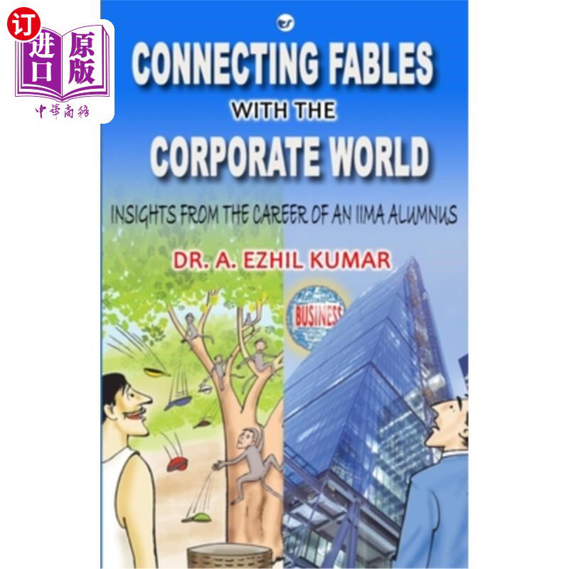 海外直订Connecting Fables with the Corporate World 将寓言与企业世界联系起来