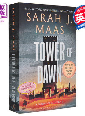 预售 玻璃王座6英文原版 黎明之塔 Tower of Dawn Throne of Glass Sarah J. Maas 浪漫奇幻小说英文版