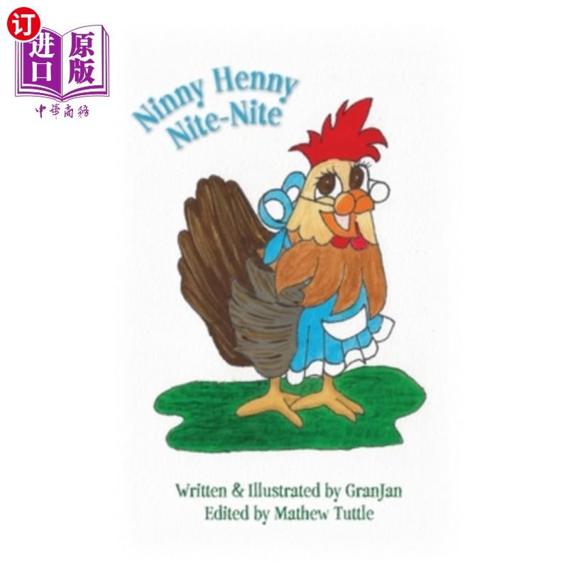 海外直订ninny henny nite nite 尼妮·亨尼·尼特·尼特