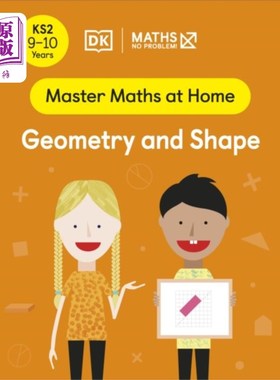 海外直订Maths - No Problem! Geometry and Shape, Ages 9-1... 数学-没问题!几何与形状，9-10岁(关键阶段2)