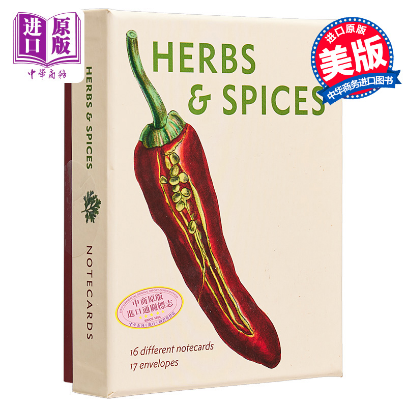Herbs and Spices Detailed Notecard Set 进口艺术 草药和香料复古插图卡片【中商原版】