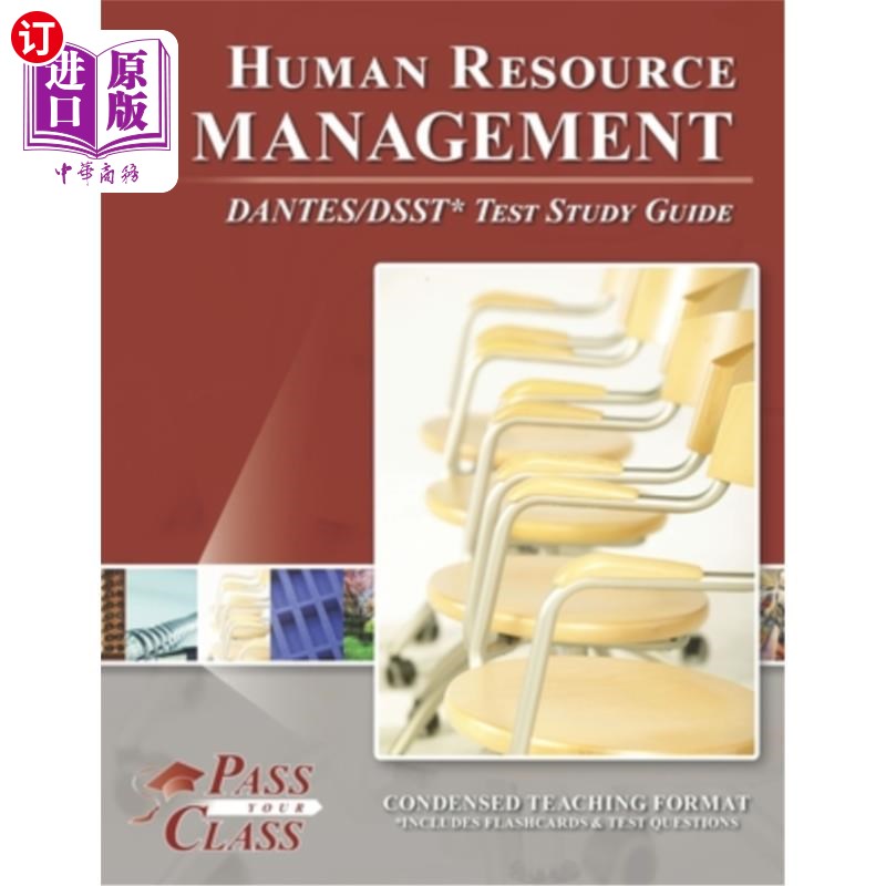 海外直订Human Resource Management DANTES/DSST Test Study Guide 人力资源管理DANTES/DSST测试学习指南