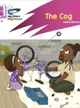 海外直订Reading Planet: Rocket Phonics - Target Practice... 阅读星球:火箭语音-目标练习-齿轮-粉红色A